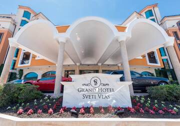 Фотографии Курортные отели Grand Hotel Sveti Vlas г. Свети-Влас (Болгария) №1 Фото Курортные отели Grand Hotel Sveti Vlas г. Свети-Влас 1